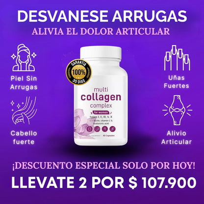MULTI COLLAGEN COMPLEX PÉPTIDOS ™
