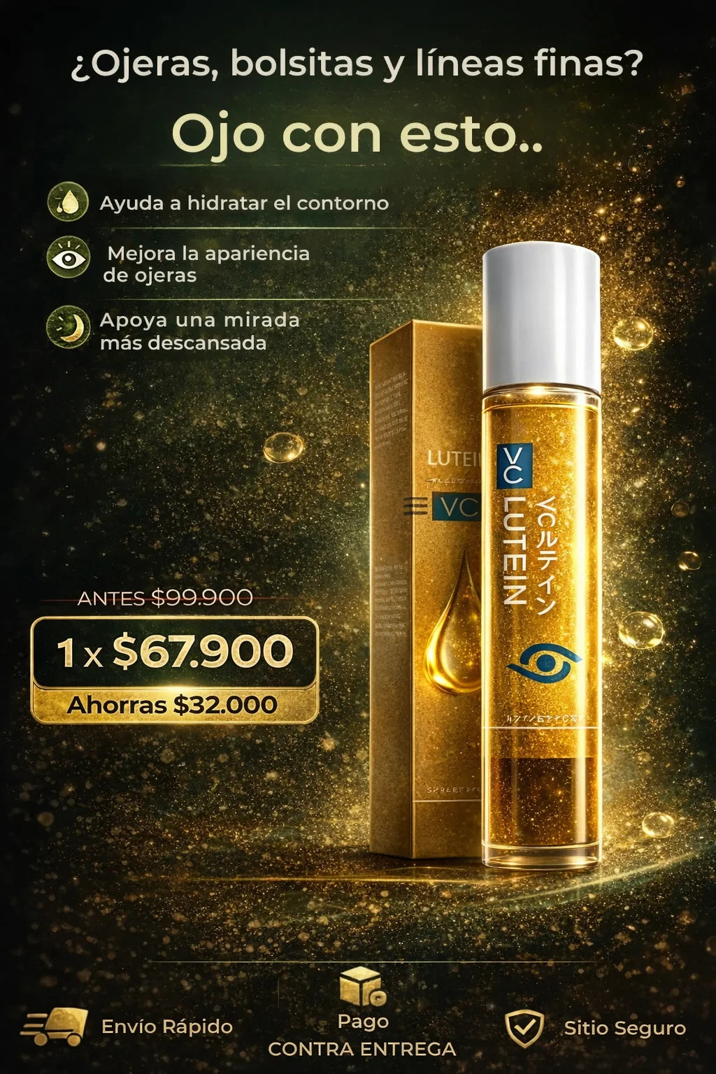 contorno de ojos de luteina