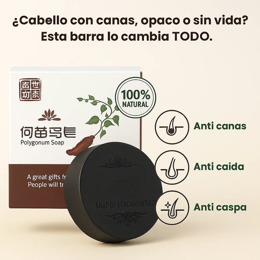 CANABLOCK™| 2*1 JABON ANTICANAS , ANTI CAIDA Y CASPA